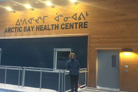 Arctic Bay Health Centre